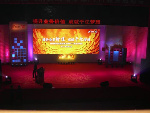 魚塘養(yǎng)殖防滲膜